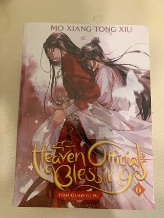Heaven officials blessing