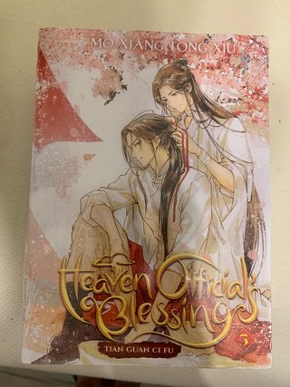 Heaven officials blessing