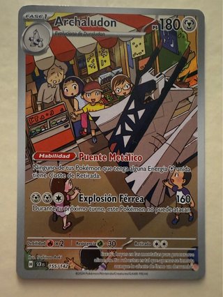 Carta Pokémon Archaludon V FASE 1 155/142