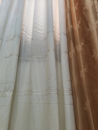 Cortinas