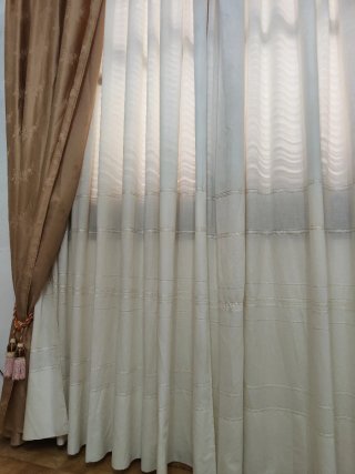 Cortinas