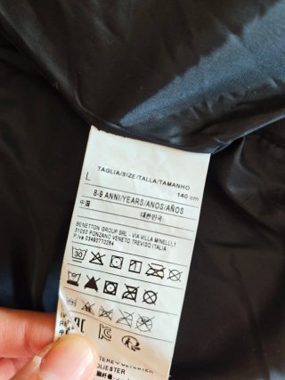 Cazadora niña Benetton Talla 8/9