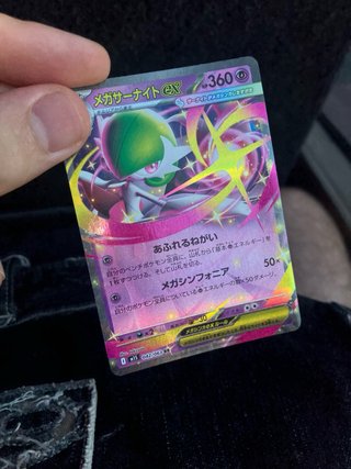 Carta Pokémon Mega Gardevoir EX