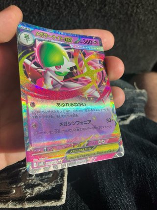 Carta Pokémon Mega Gardevoir EX