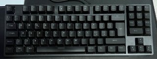 Tastiera Gaming RGB itek X50