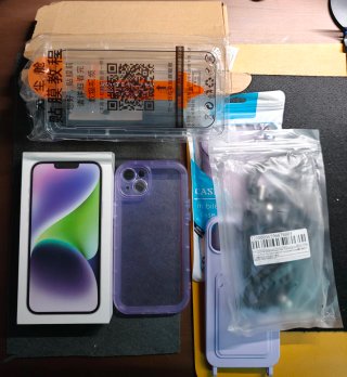 iPhone 14 Plus