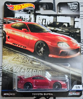 Hot Wheels Toyota Supra Premium Car Culture
