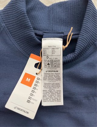 Sudadera térmica azul gruesa