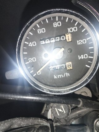 Honda CB Two Fifty Naked Negra