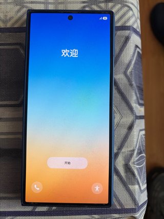 Samsung Galaxy Z Fold 7