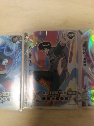 Cartas Naruto Coleccionables