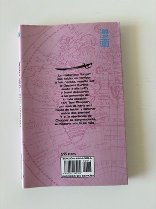Manga One Piece