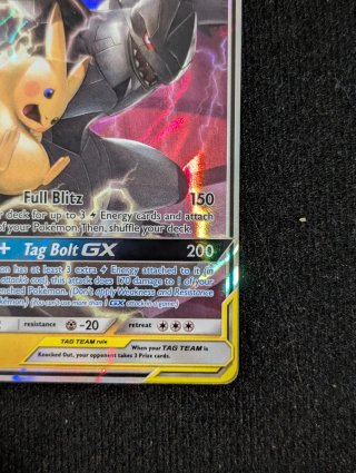 Pikachu & Zekrom GX