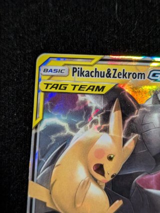 Pikachu & Zekrom GX