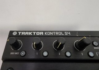 TRAKTOR Kontrol S4