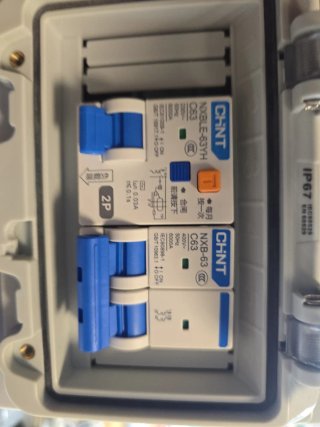 Caja Distribuidora Corriente IP67