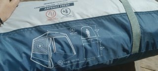 Carpa Arpenaz Base L Fresh
