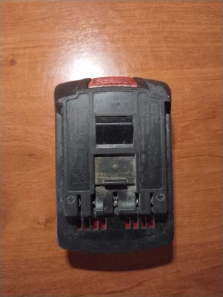 Batería Bosch 18V 4.0Ah Li-Ion