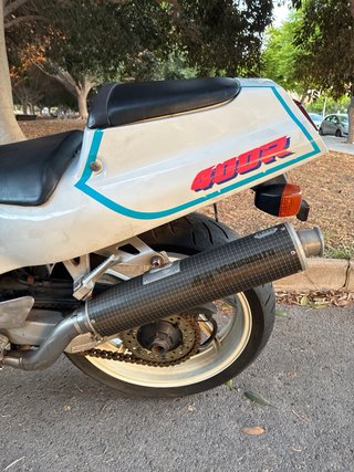 Honda VFR400 NC30