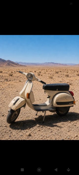 Vespa 200 Iris Beige/Negro