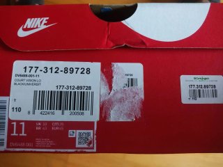 Zapatillas Nike Court Vision Rojas y Negras