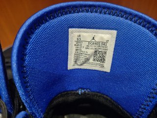 2 Pares Zapatillas Jordan 23