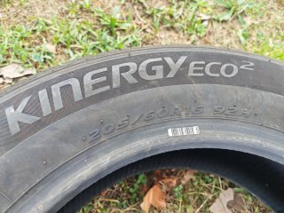 Neumáticos 205/60 R16 92H