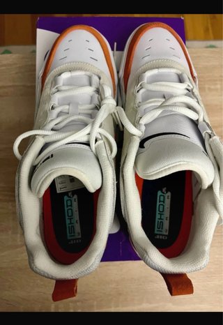 Nike Air Max Ishood - Nuevas -