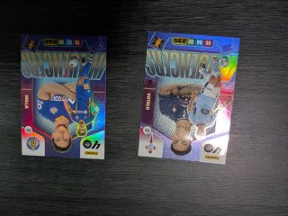 Cromos Adrenalyn XL 25-26