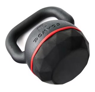 Domyos Pesa Rusa Kettlebell 20Kg