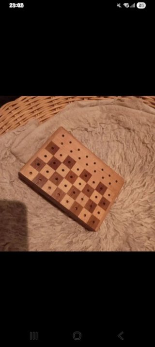 Ajedrez madera antiguo años 50