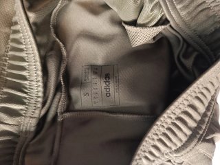 Pantalón Adidas Verde