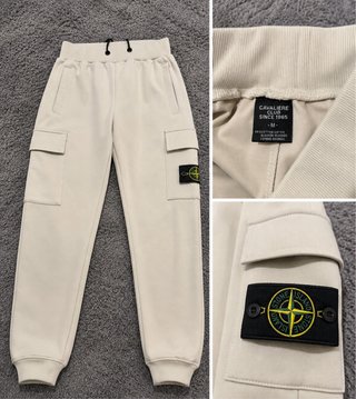 Chándal Stone Island Beige Talla M