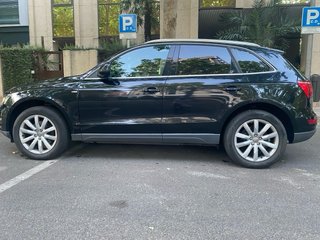 Audi Q5 S line Exclusive 3.0 TDI quattro