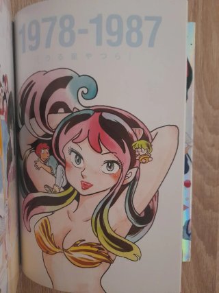 Rumiko Takahashi Artbook COLORS - ilustraciones