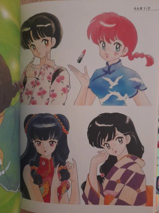 Rumiko Takahashi Artbook COLORS - ilustraciones