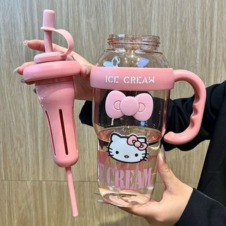 Borraccia Ice Cream con cannuccia