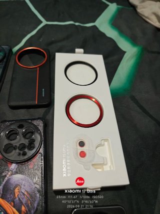 Xiaomi 15 Ultra 16GB 512GB