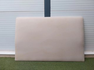 Cabecero Cama 1.50m