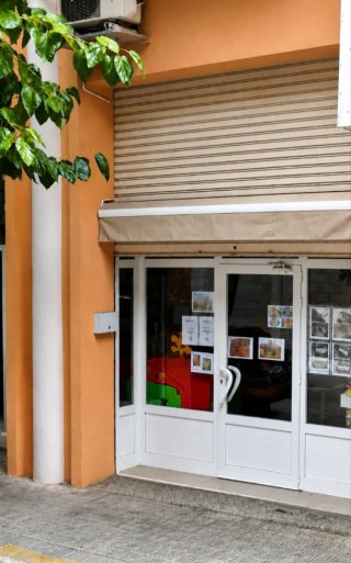 Alquiló Local Tárrega 120m²
