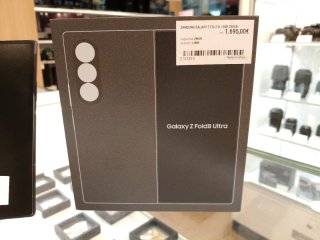 Samsung Galaxy Z Fold 8 256GB Negro