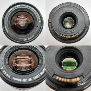Lote 4 Objetivos Canon EF/EF-S