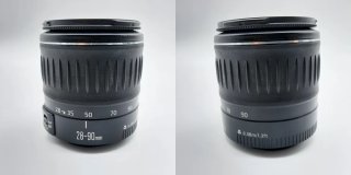 Lote 4 Objetivos Canon EF/EF-S