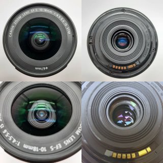 Lote 4 Objetivos Canon EF/EF-S