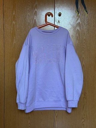 Sudadera Lila Malibu