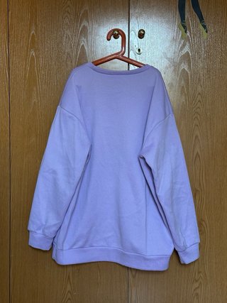 Sudadera Lila Malibu