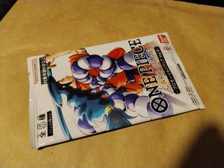 Sobre One Piece Card Game Promotion Pack Vol.9