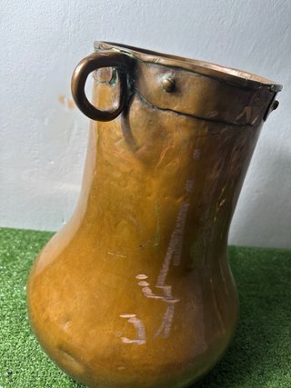 Cántaro de cobre con asas antiguedad.