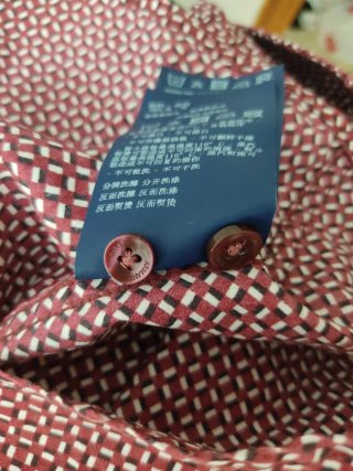 Camisa Armani Jeans Talla M Estampada Burdeos