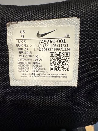 Nike Air Max Command Leather